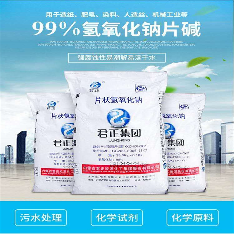wwwcom.肏屄在线观看